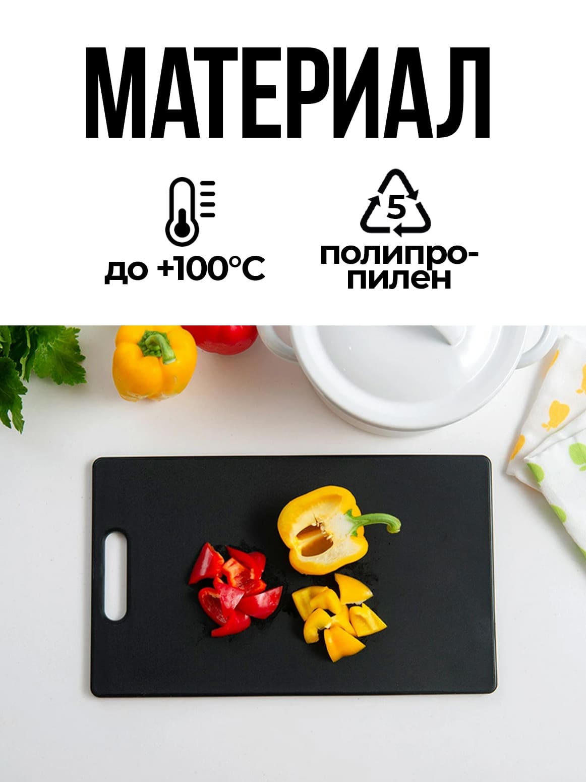 Финал__3