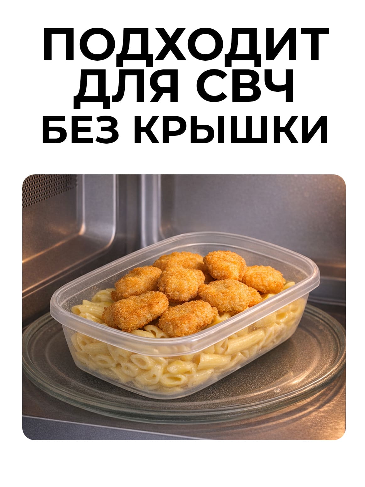 Финал__4