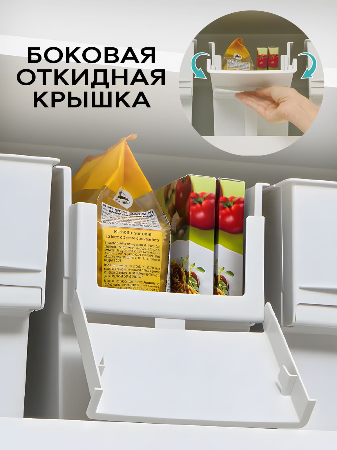 Финал__4