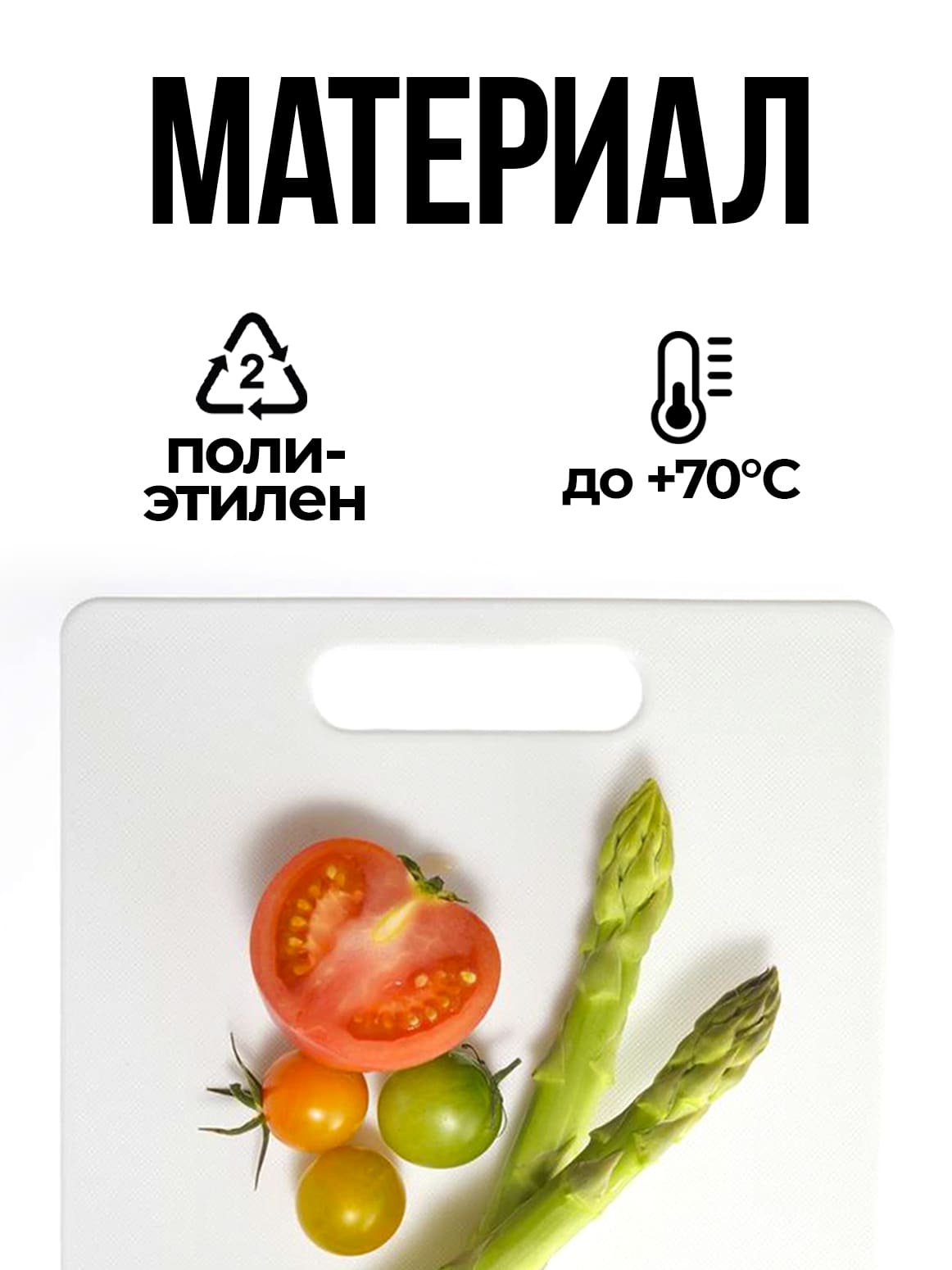 Финал__3
