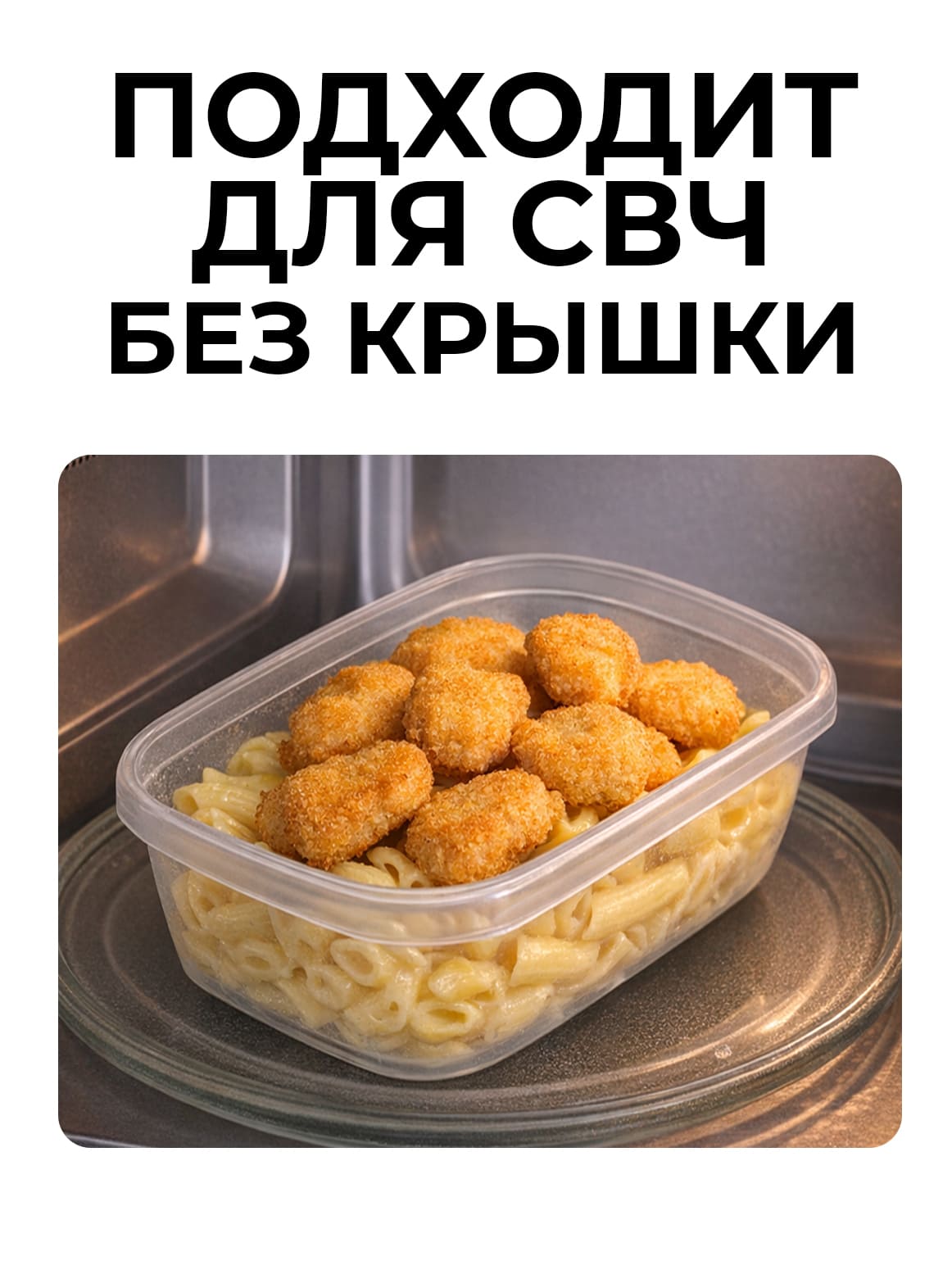 Финал__4
