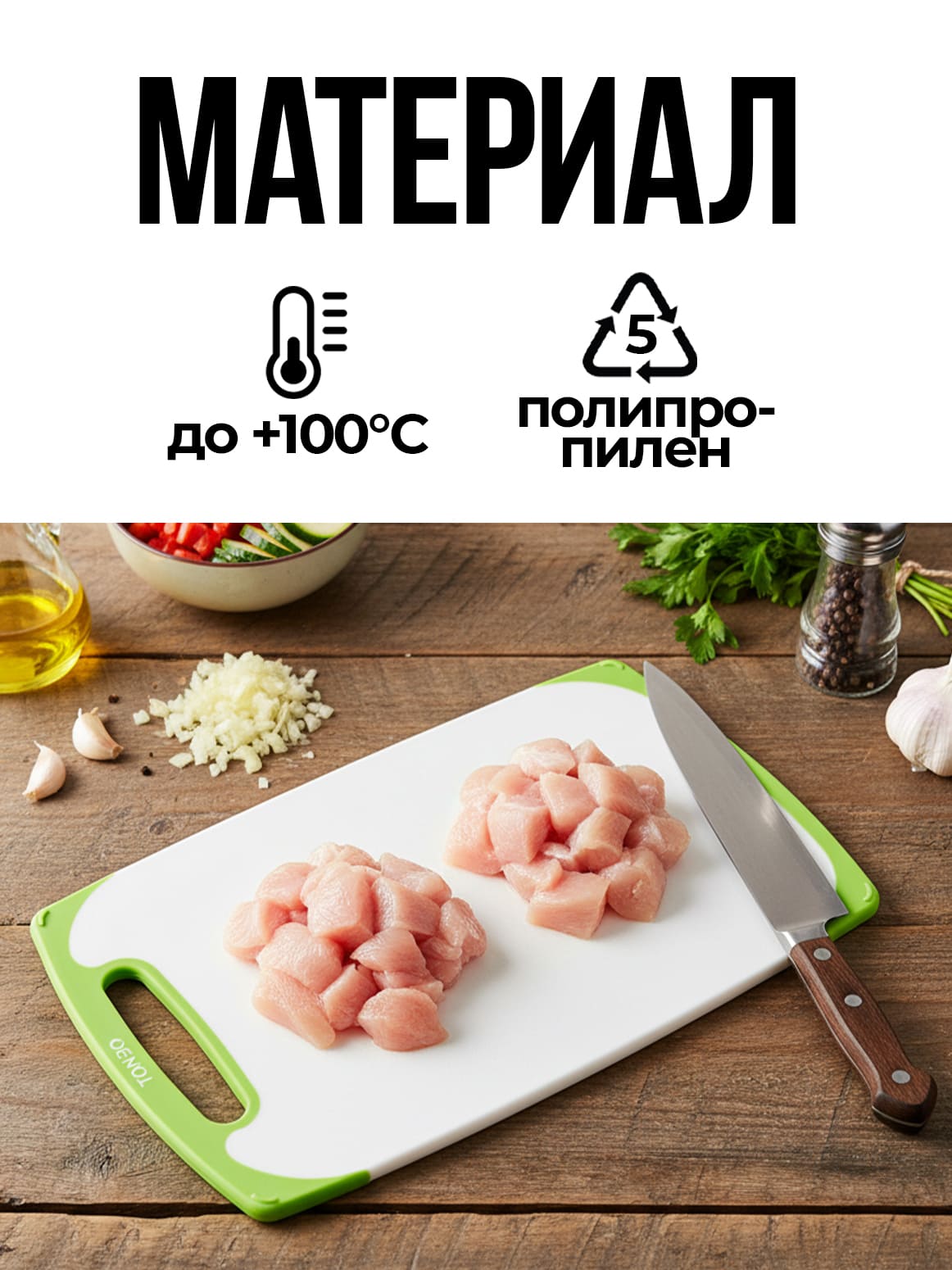 Финал__3