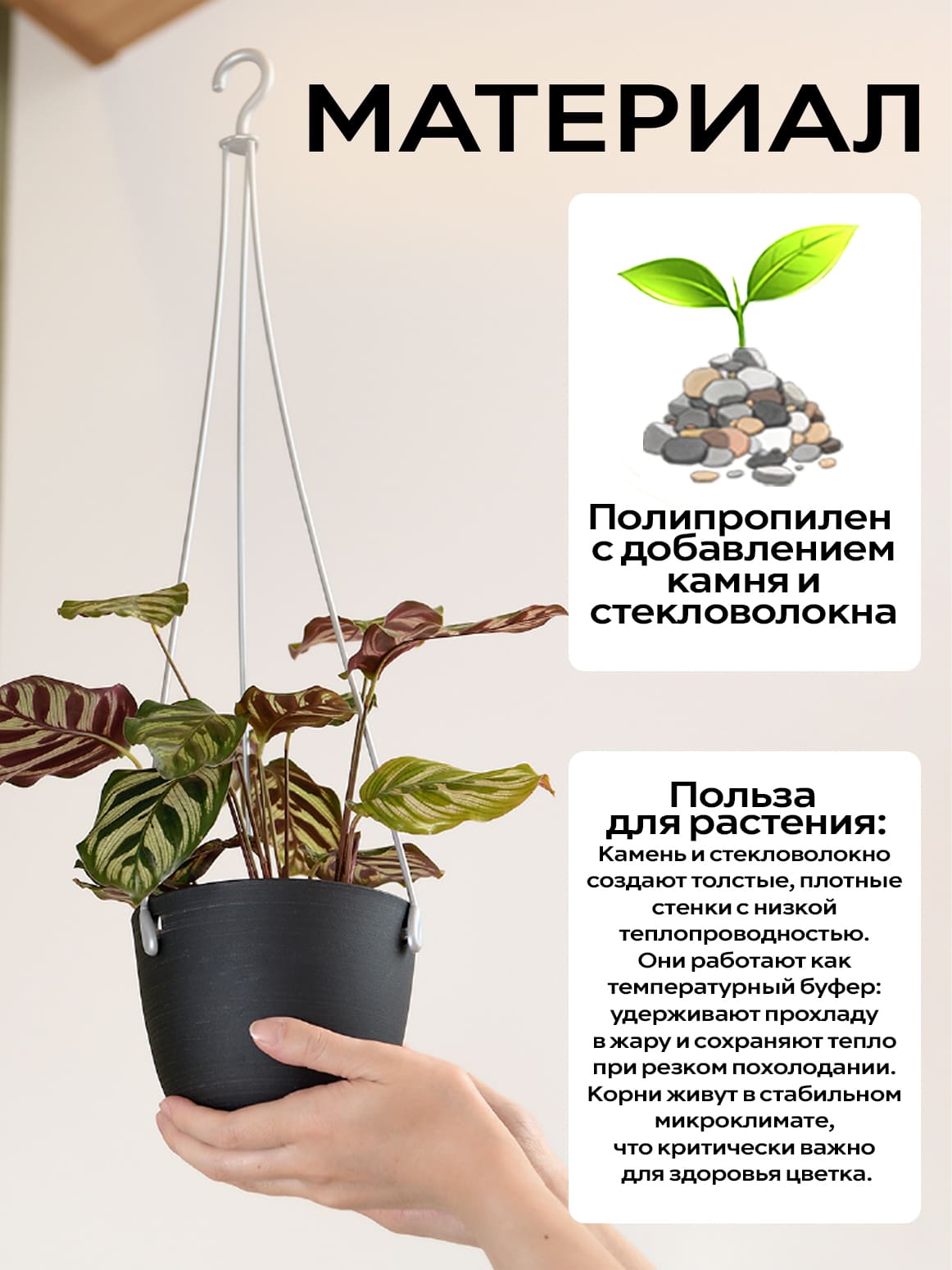 Финал__3