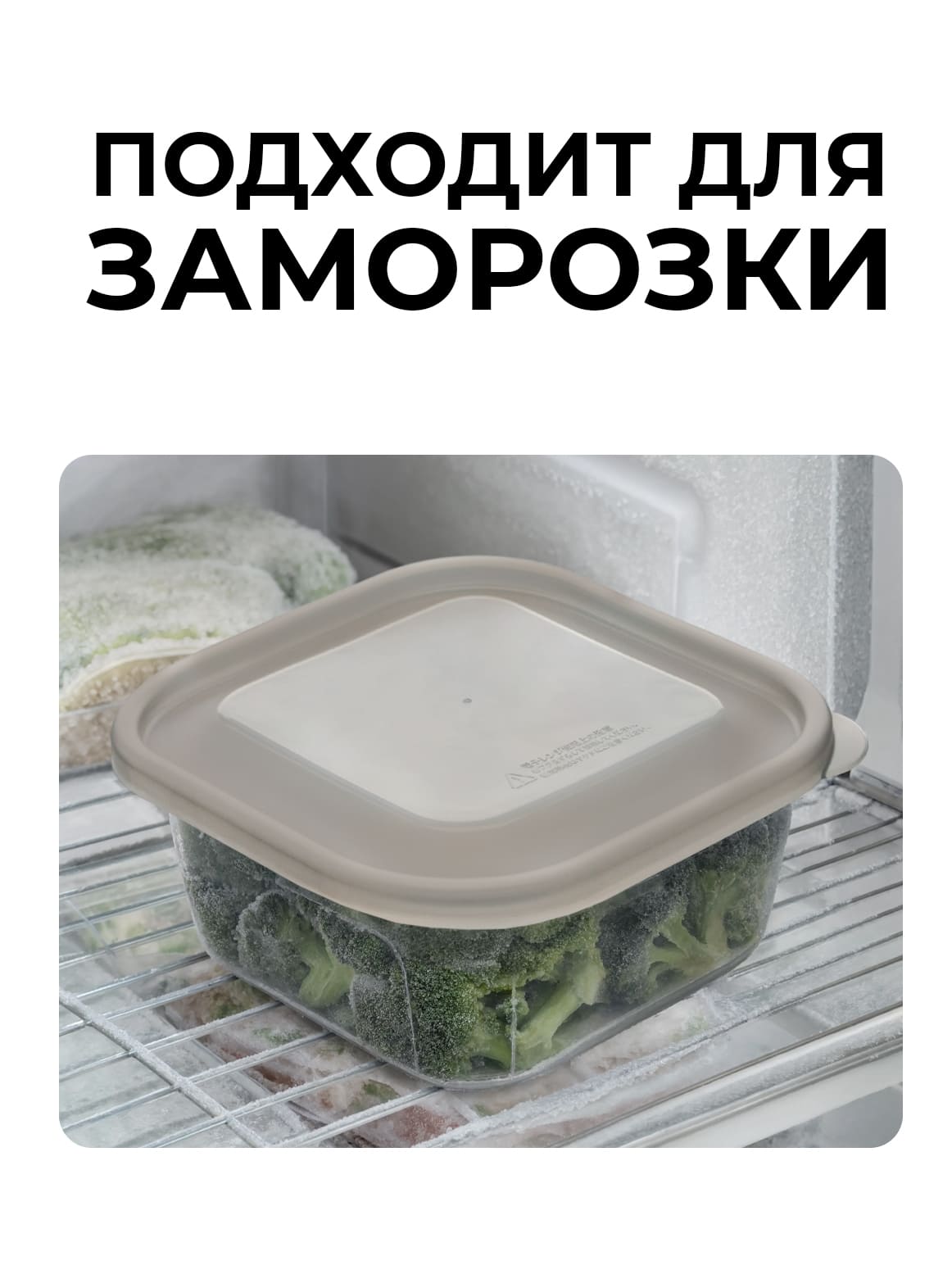 Финал__5