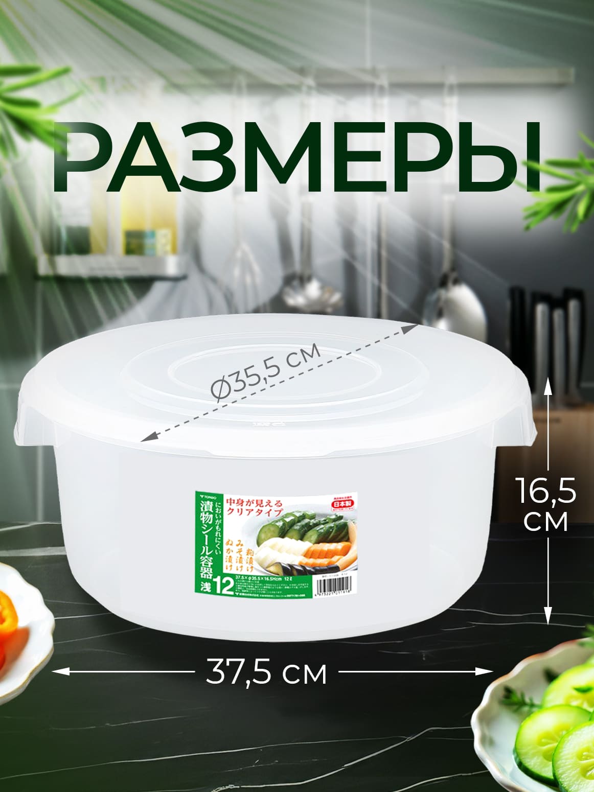 Финал__2