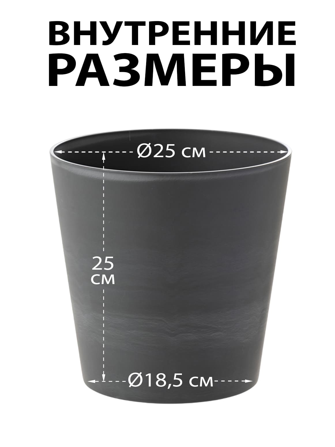 Финал__3