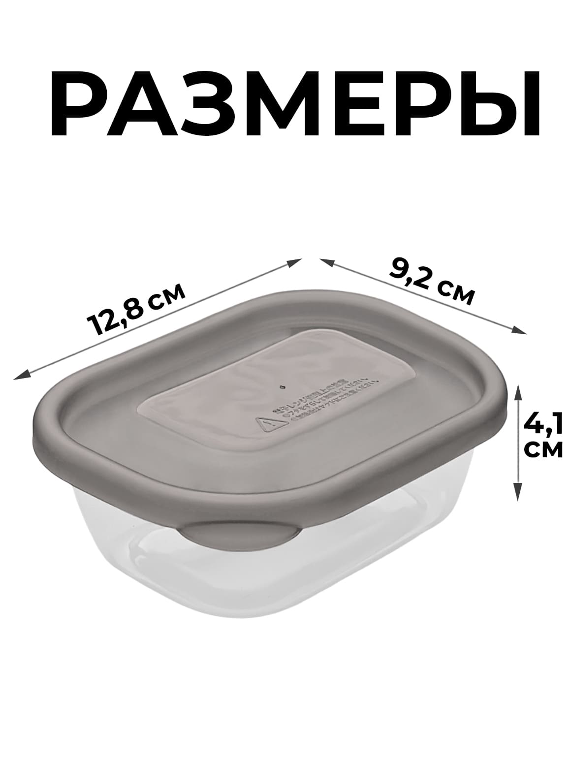 Финал__2