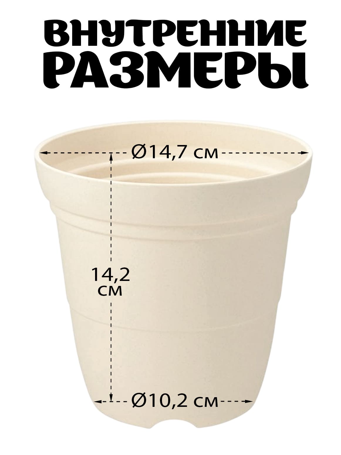 Финал__3