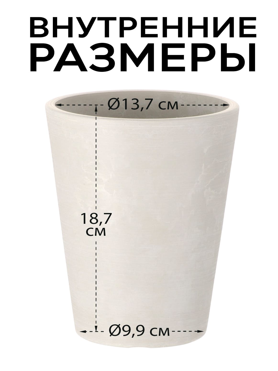 Финал__3