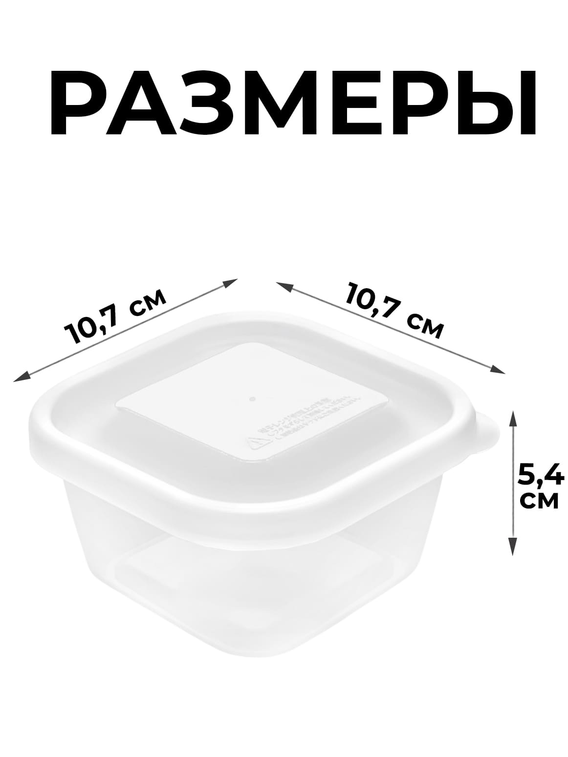 Финал__2