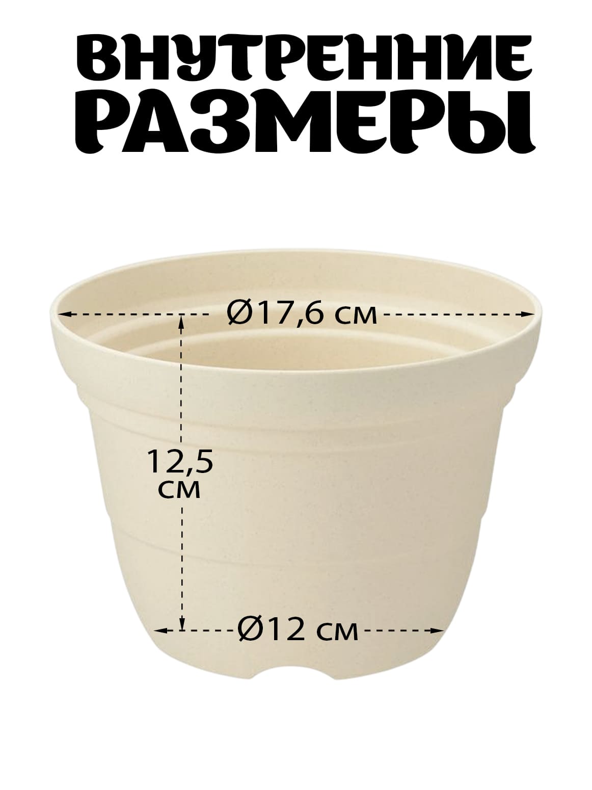 Финал__3