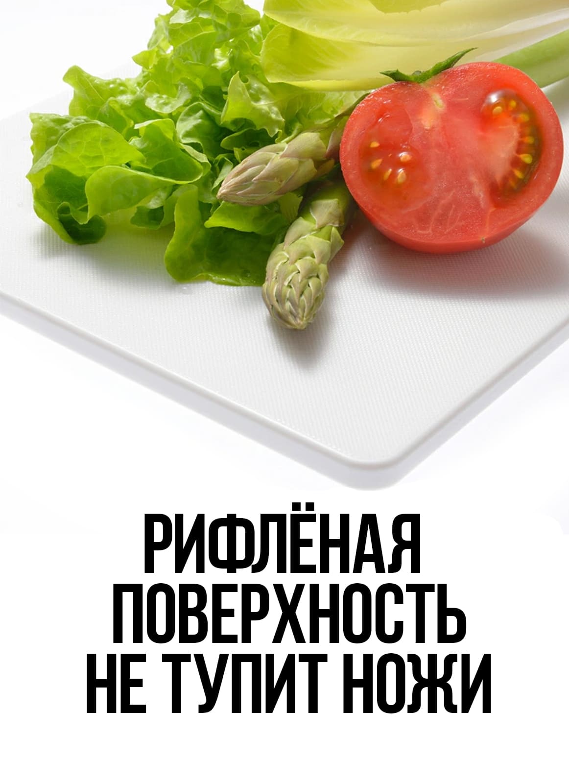 Финал__4