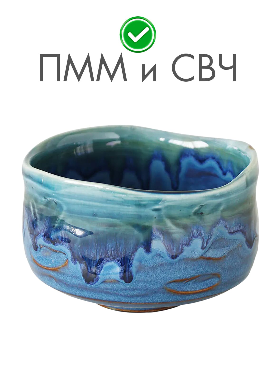 Финал_3