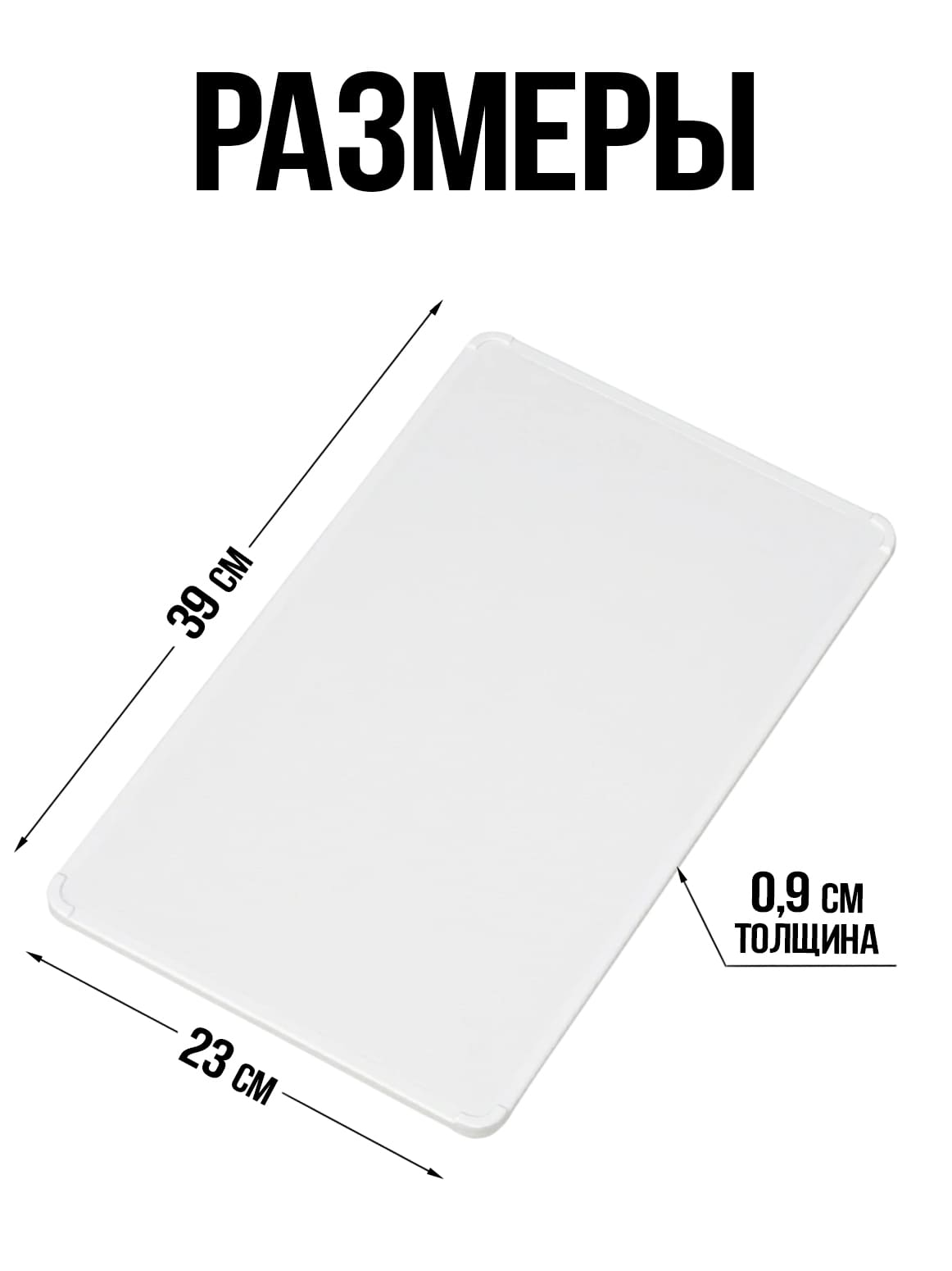 Финал__2