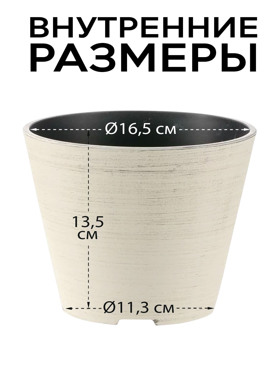 Финал__3
