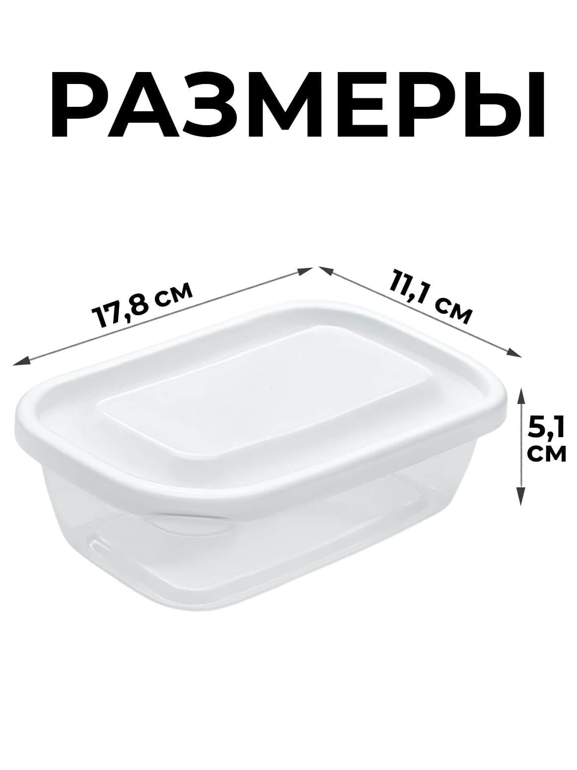 Финал__2