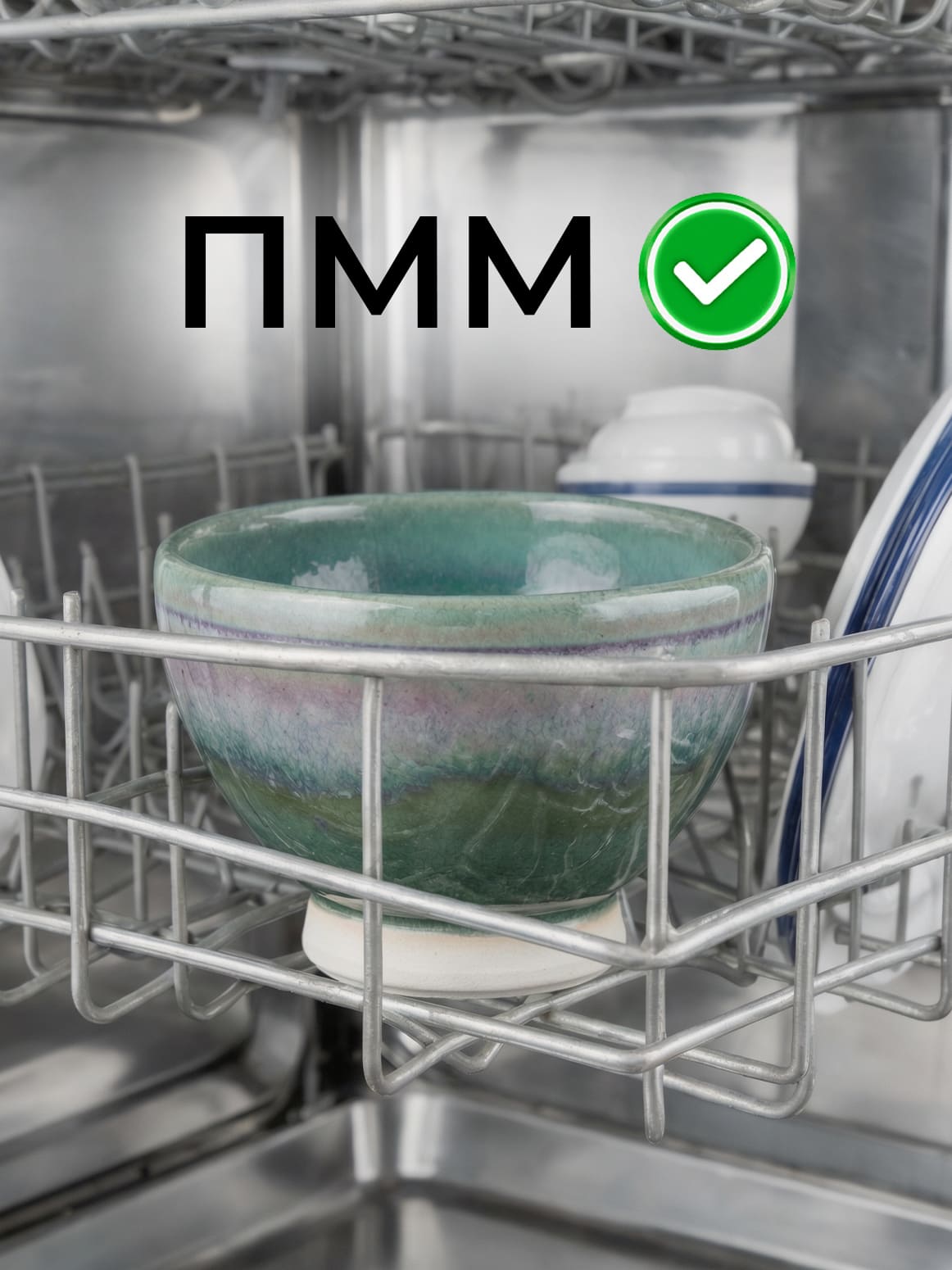 Финал_3