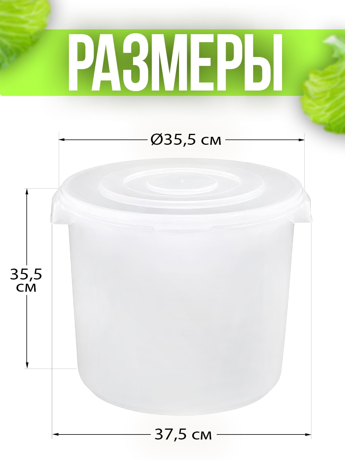 Финал__2