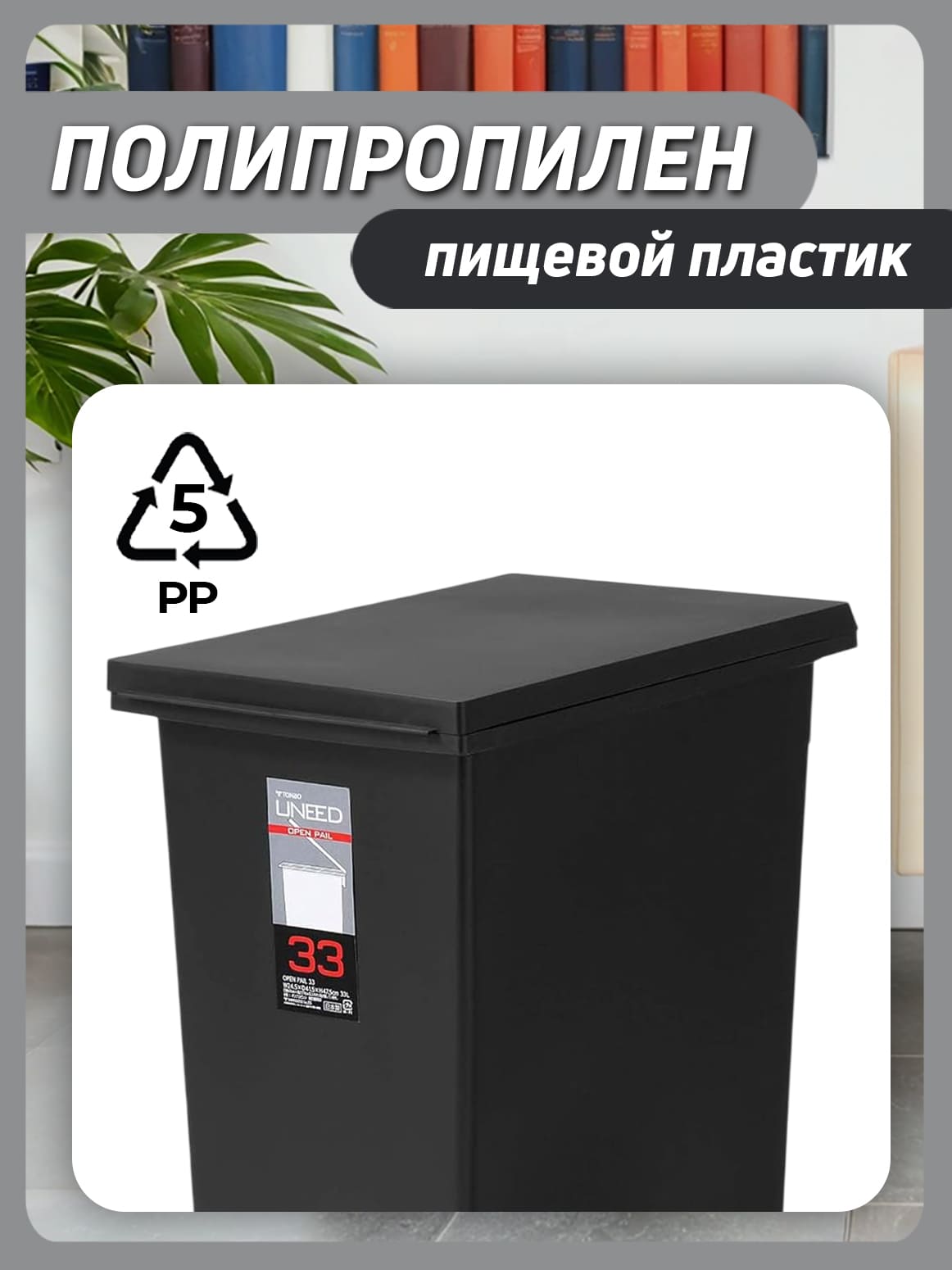 Финал__3