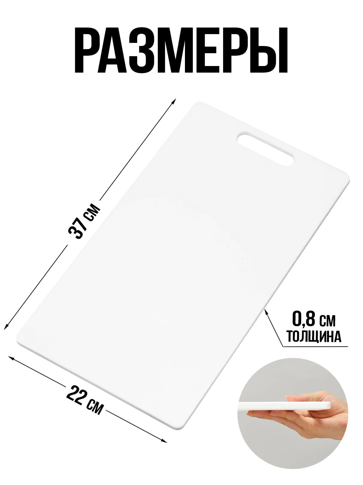 Финал__2