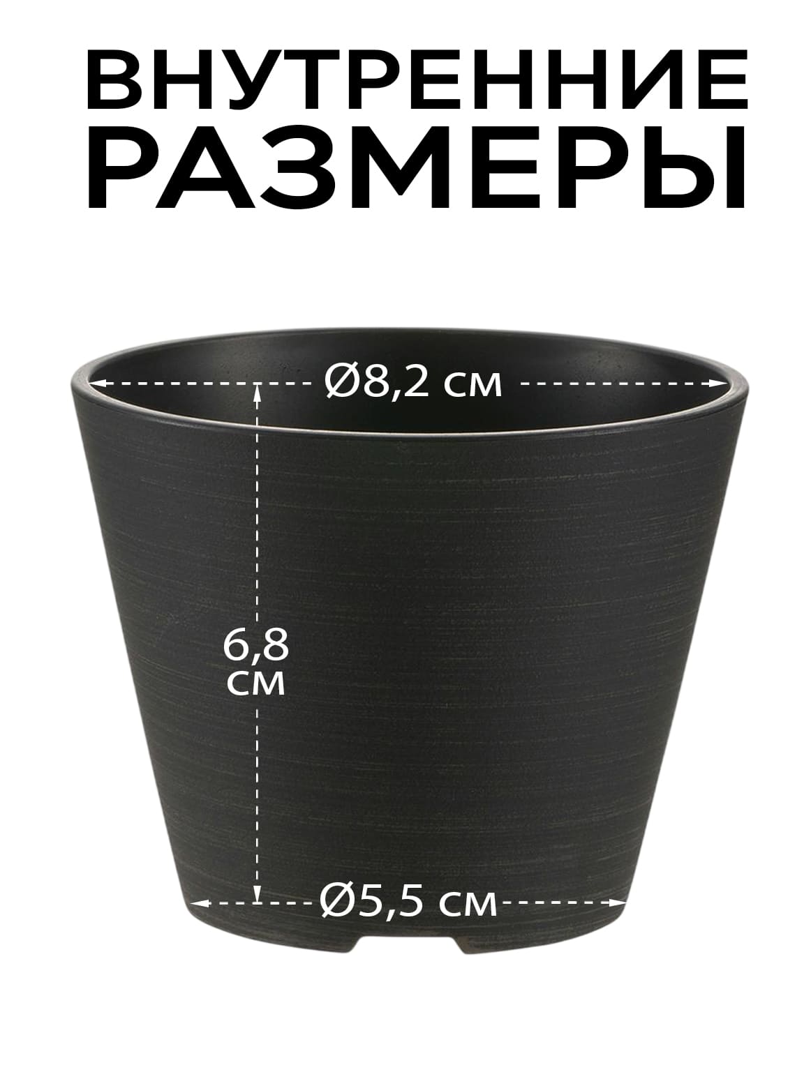 Финал__3