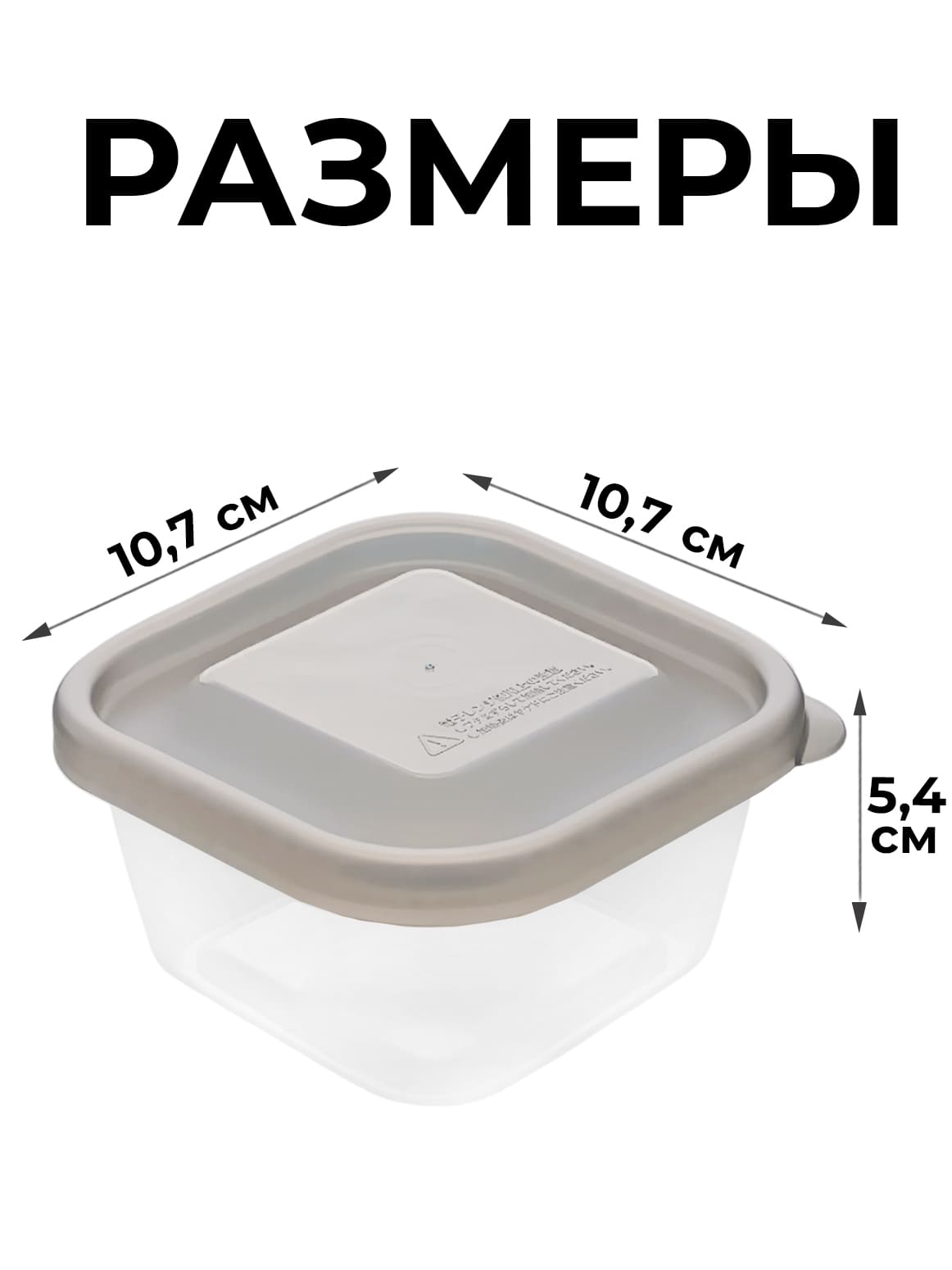 Финал__2