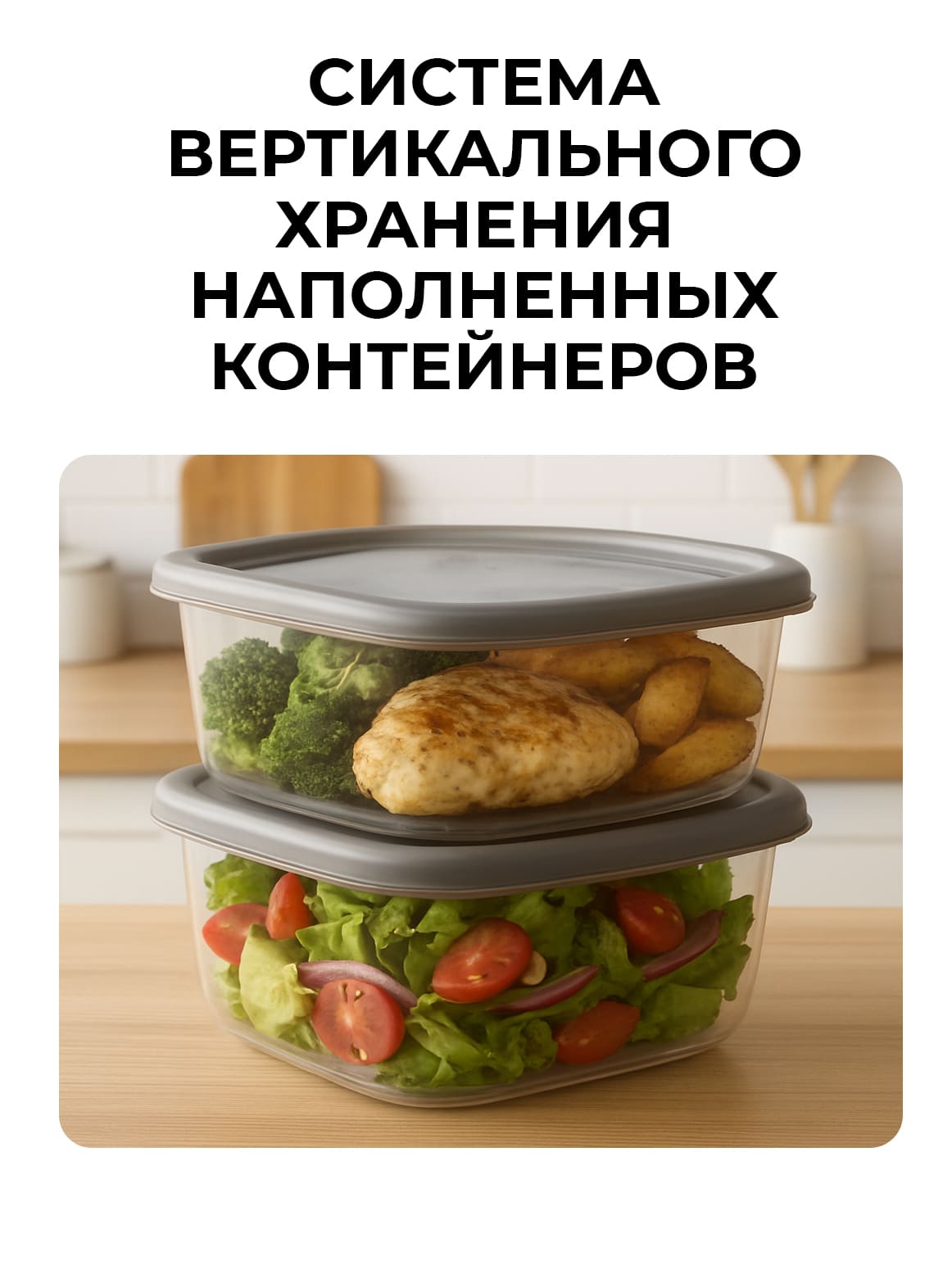 Финал__6