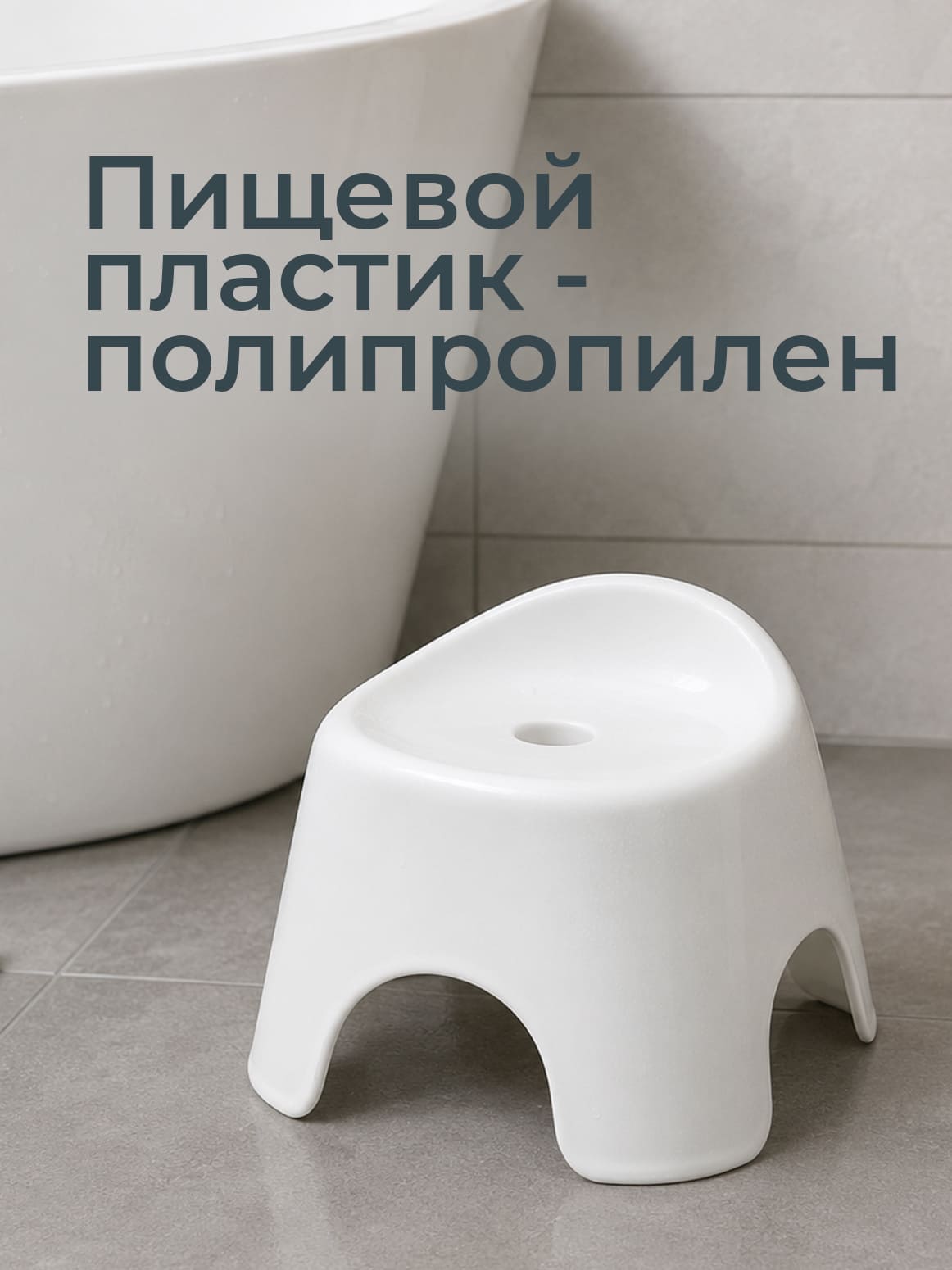 Финал_3