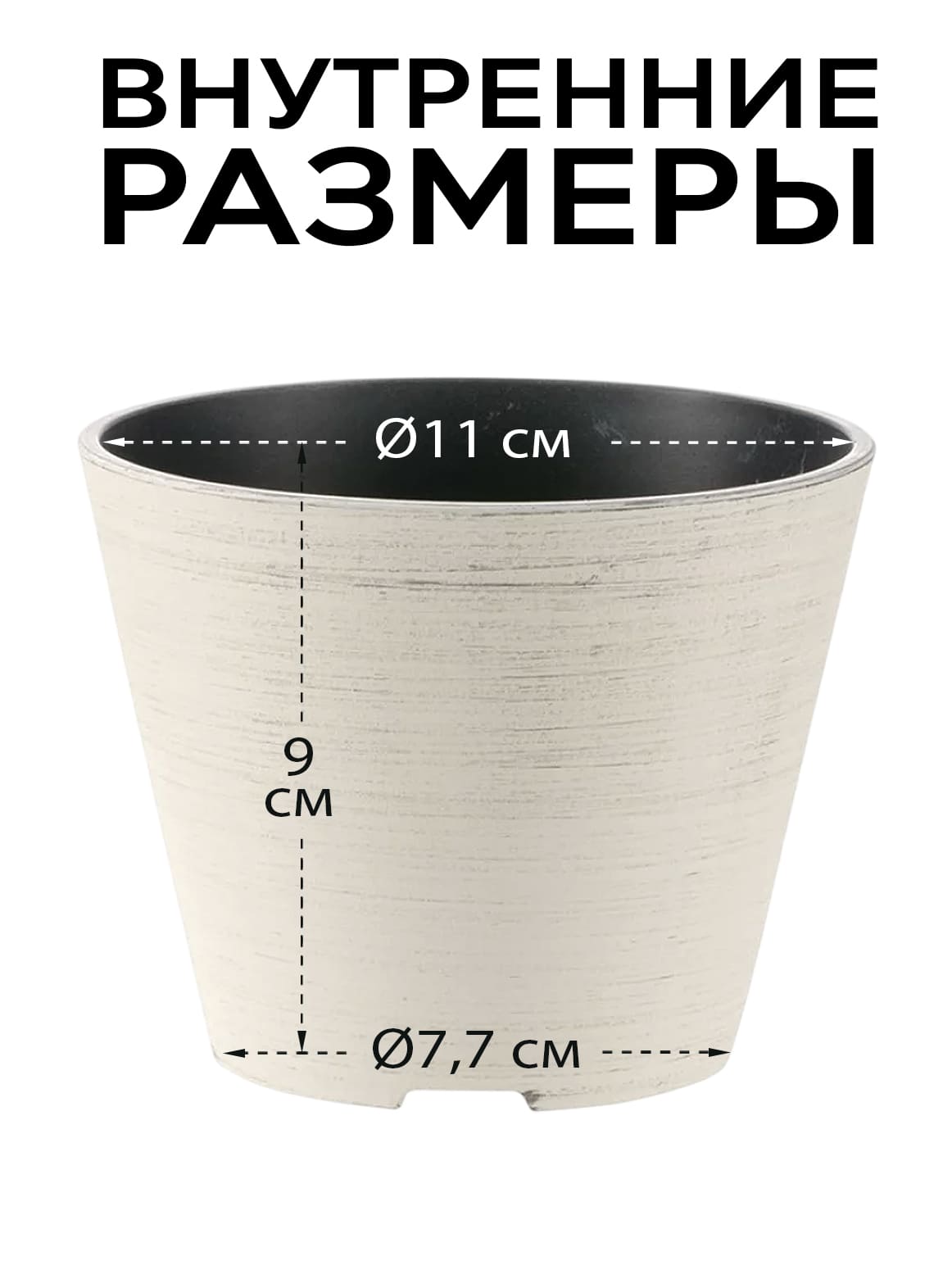Финал__3