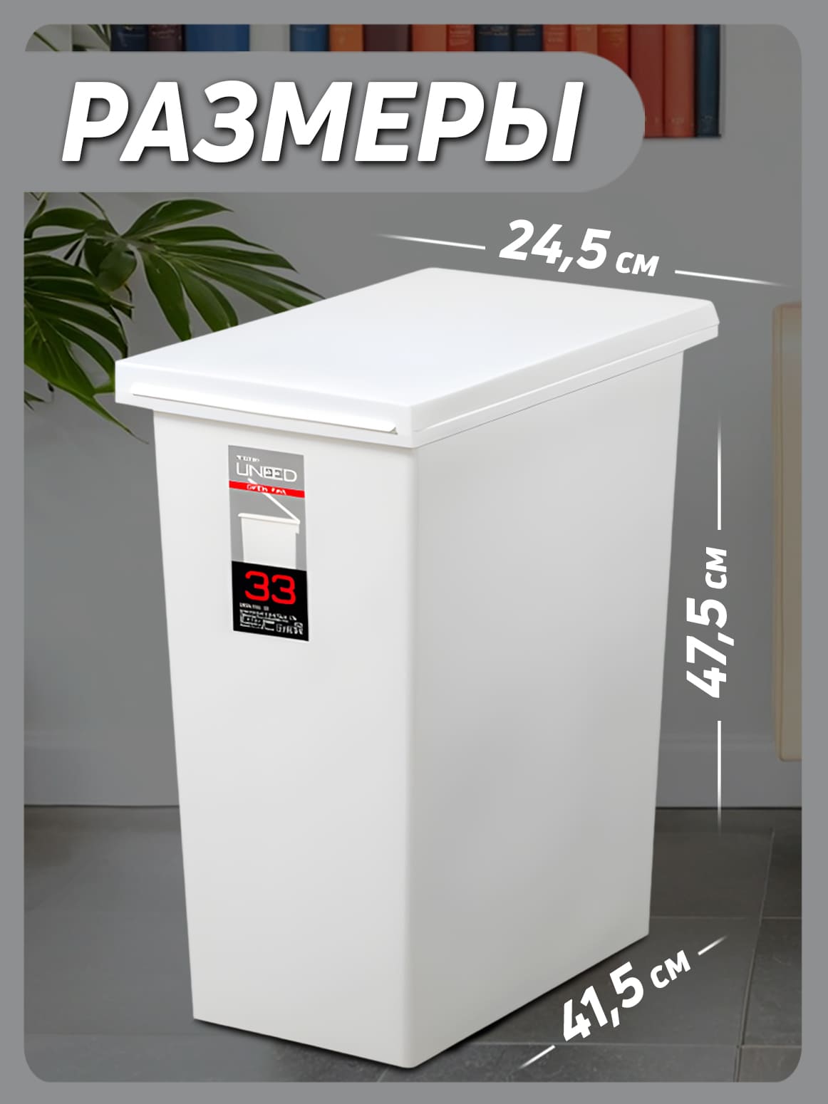 Финал__2