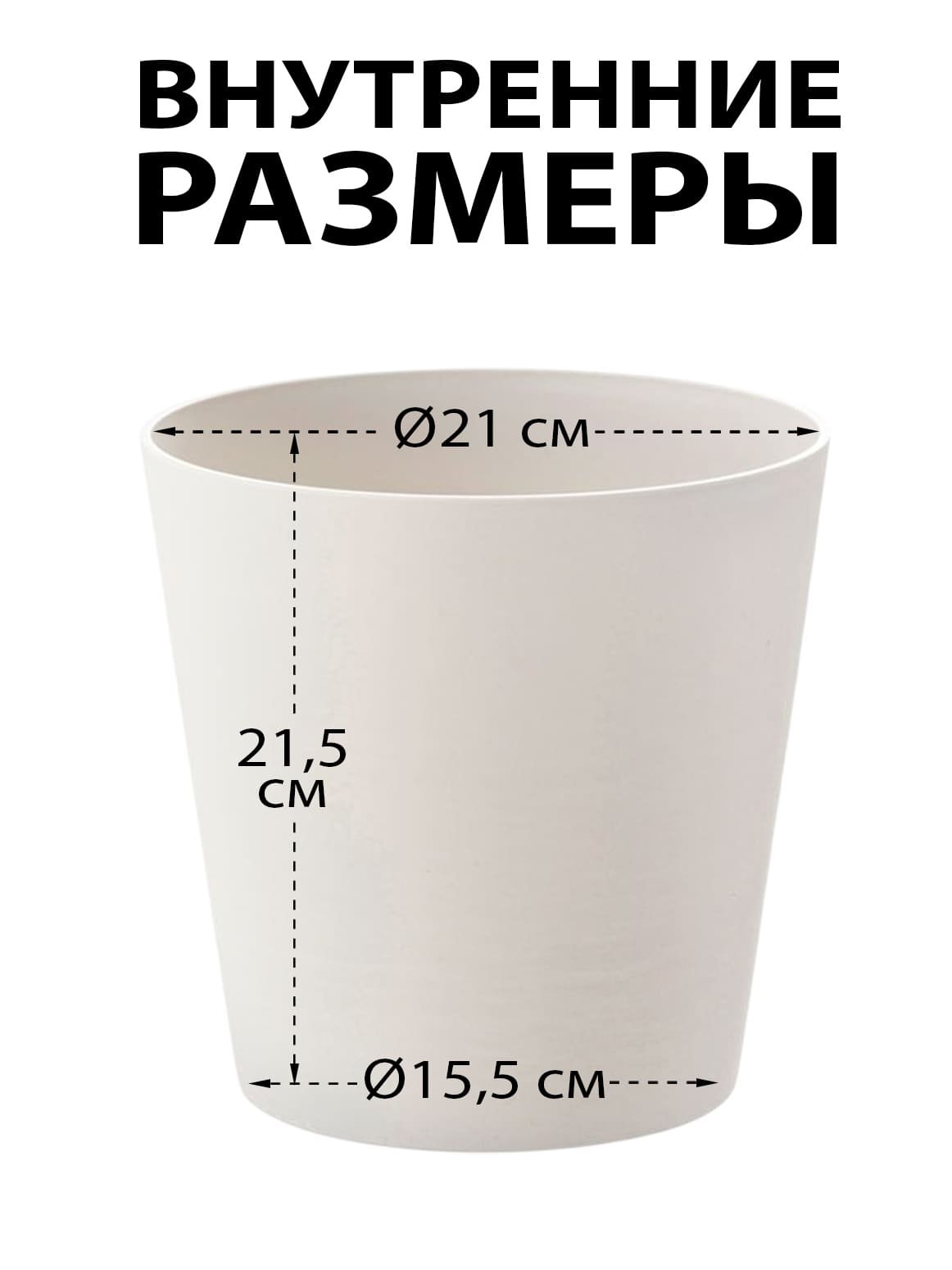 Финал__3