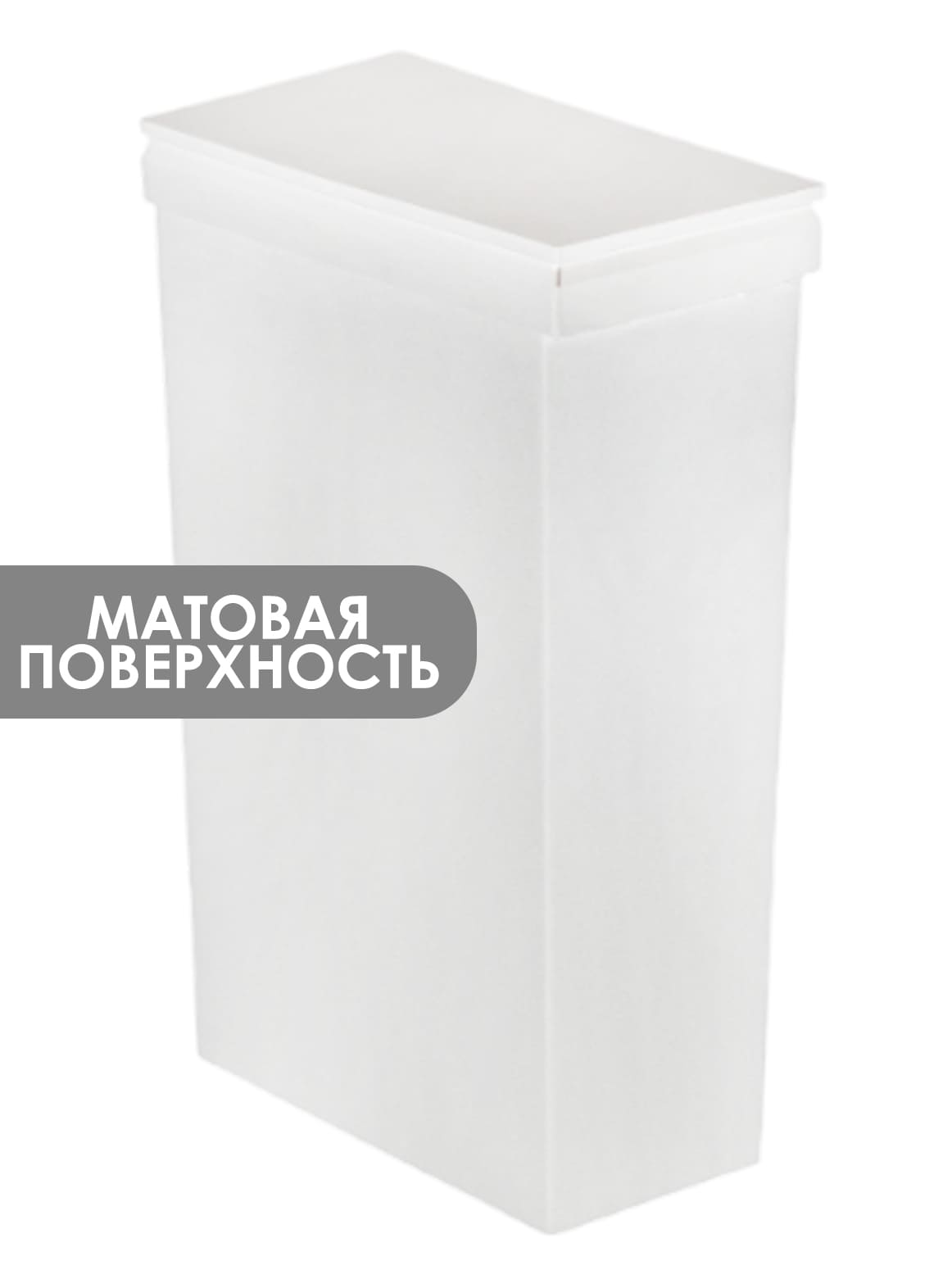 Финал_4