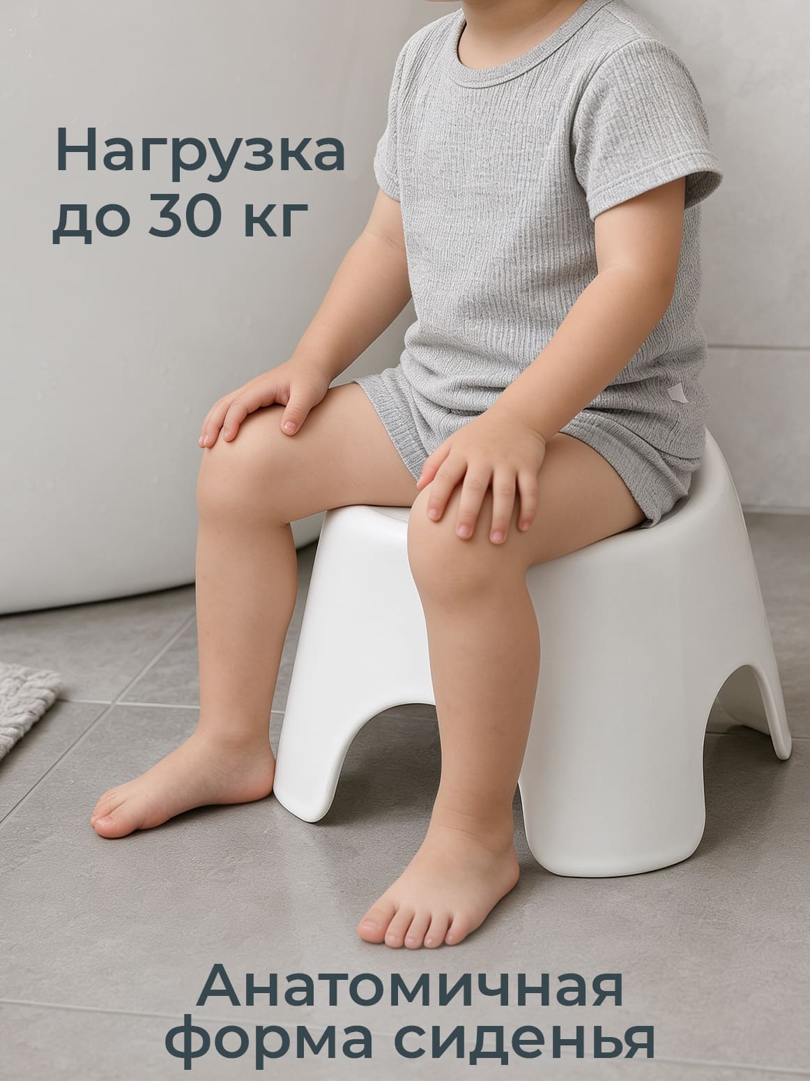 Финал_4