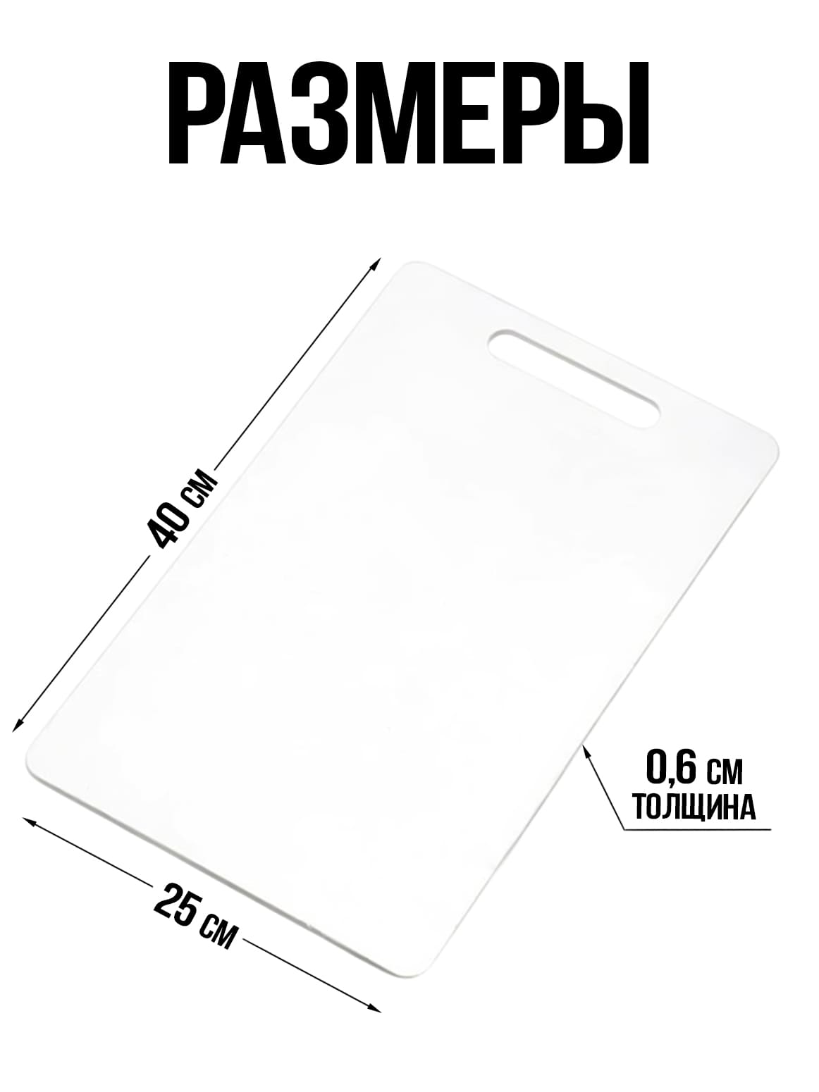Финал__2