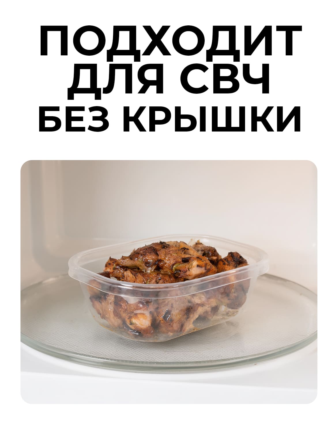 Финал__4