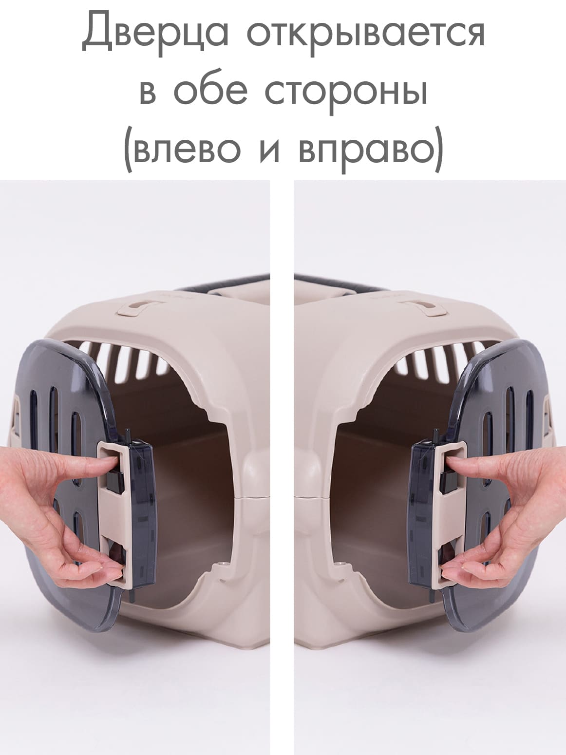 Финал 3