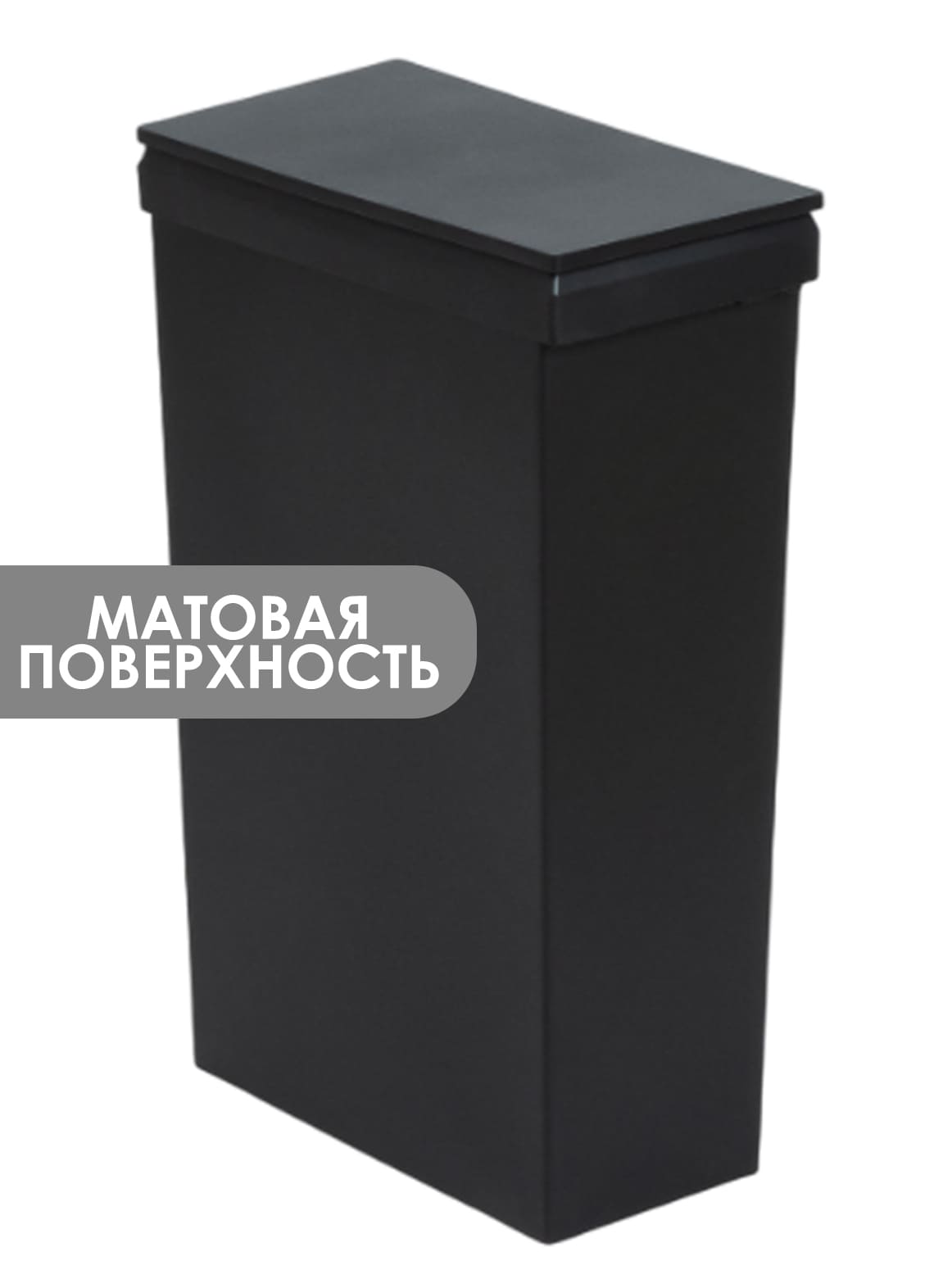 Финал_4