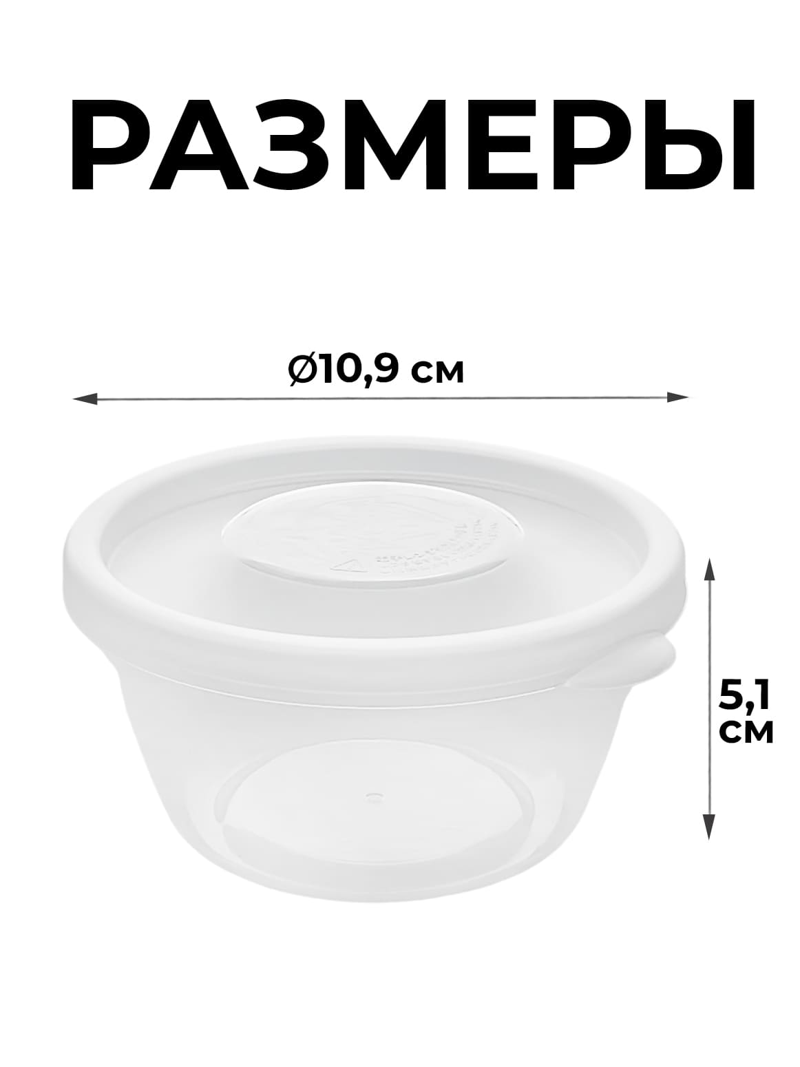 Финал__2
