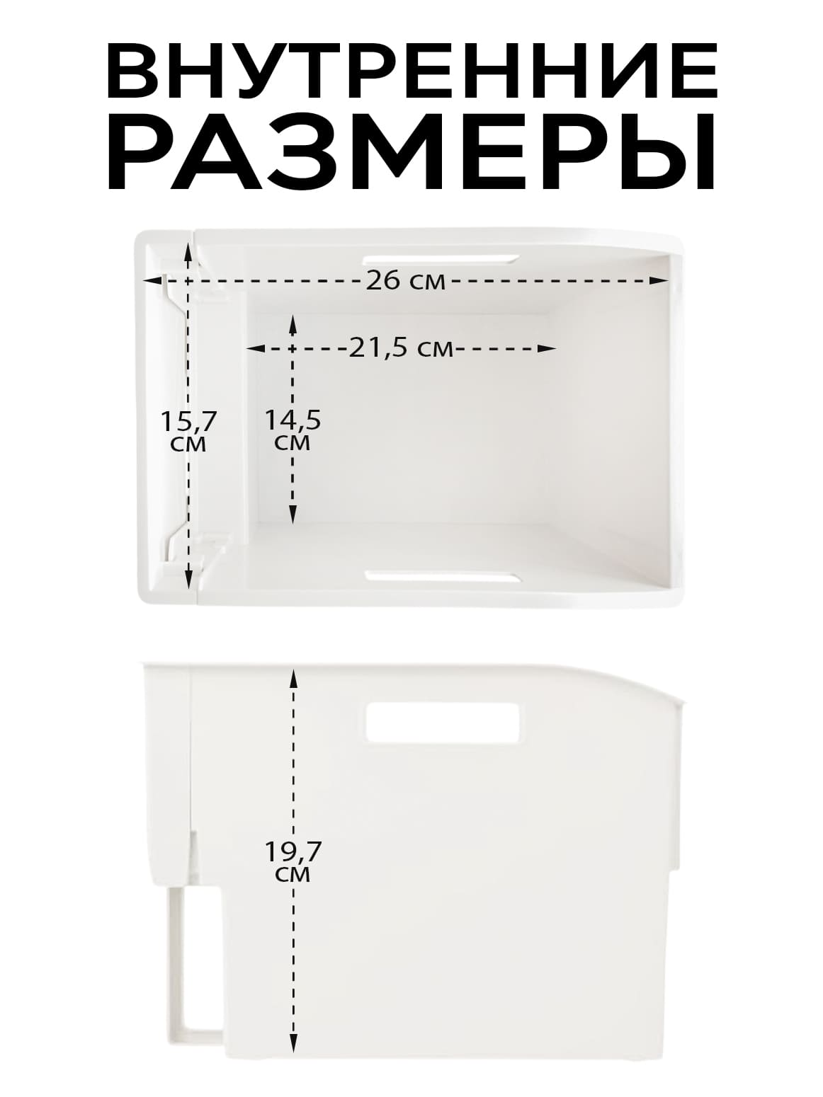 Финал__3