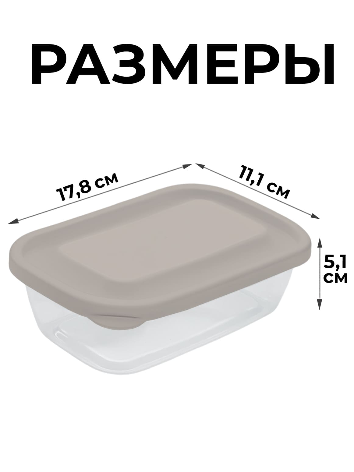 Финал__2