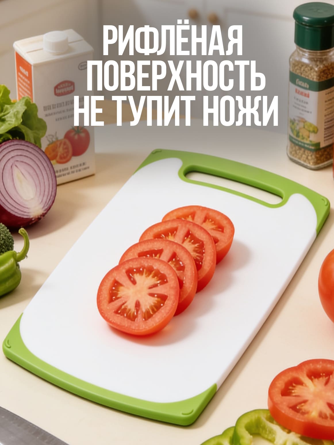 Финал__4
