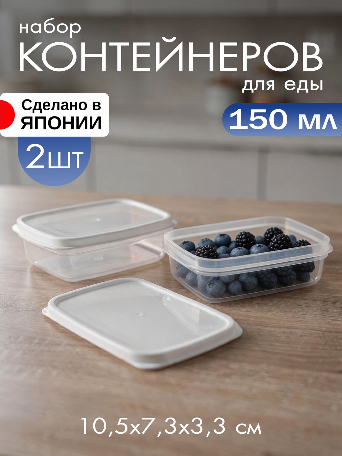 ип