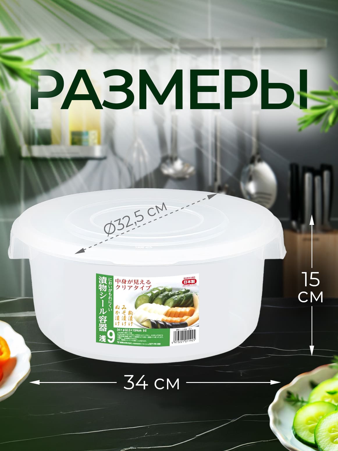 Финал__2