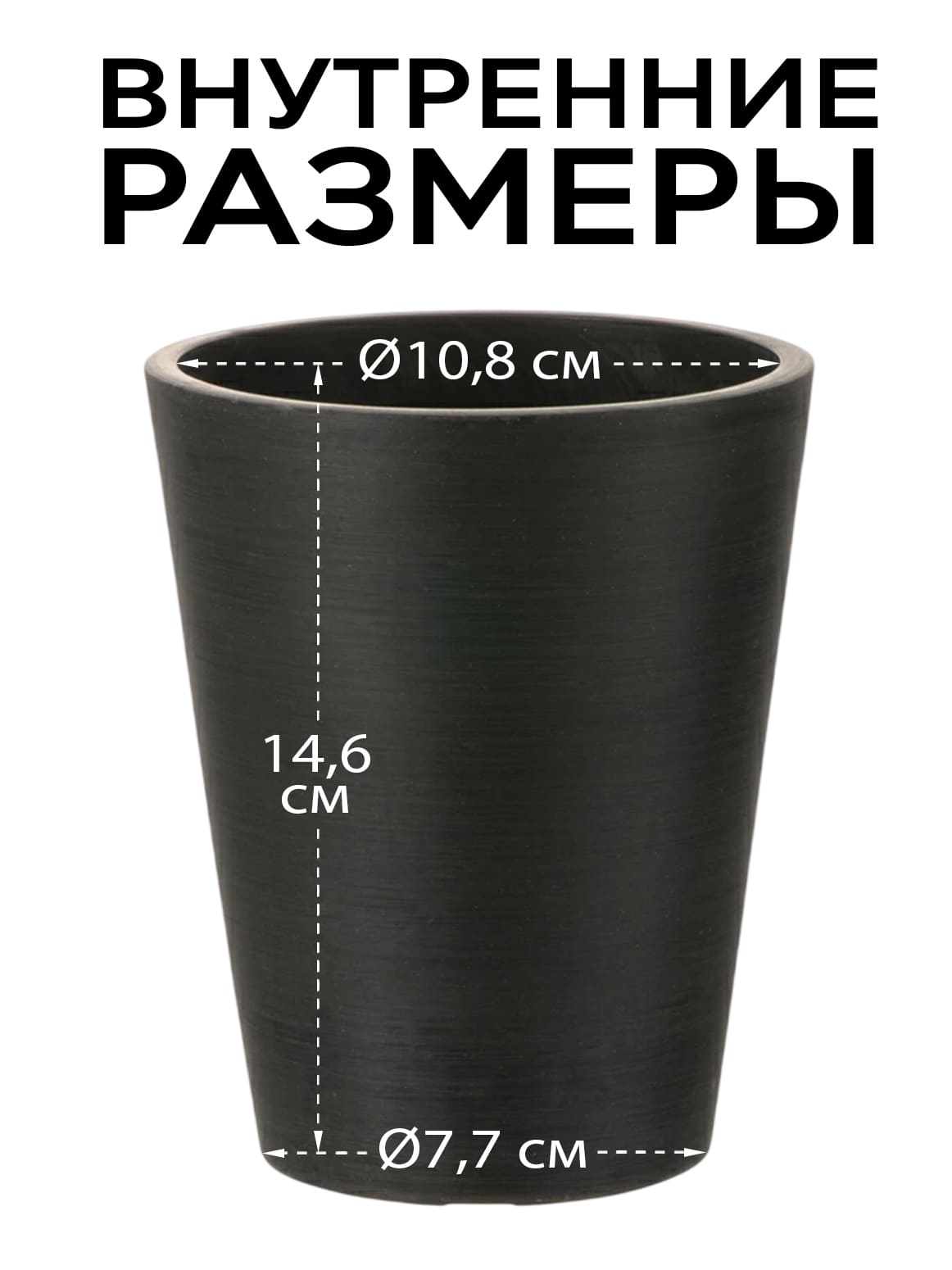Финал__3