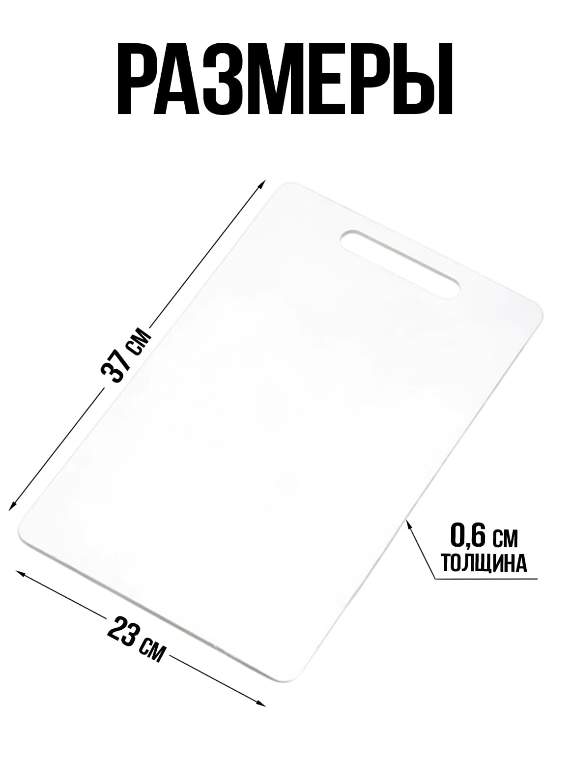 Финал__2