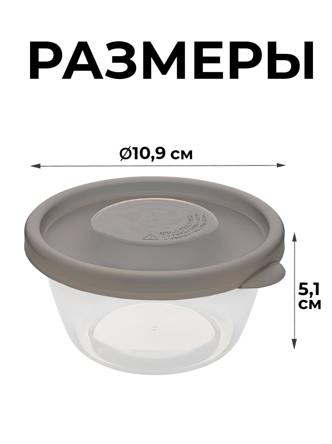 Финал__2