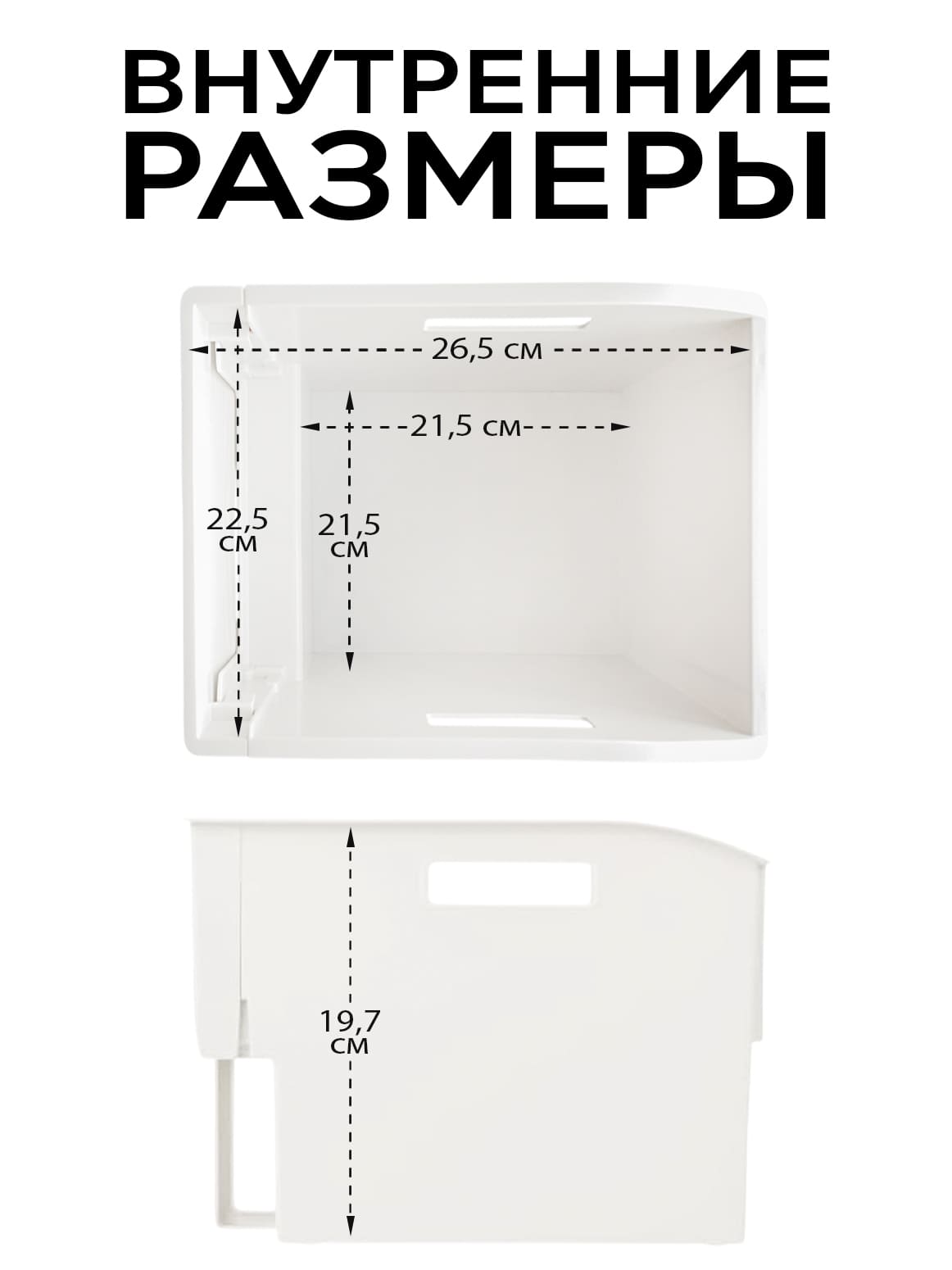 Финал__3