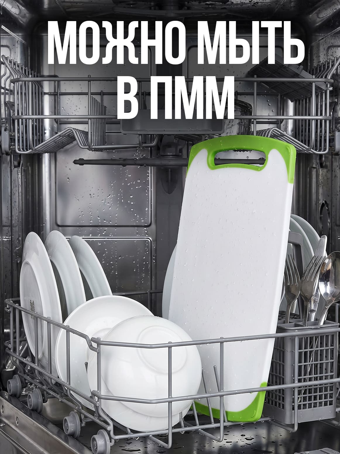 Финал__8