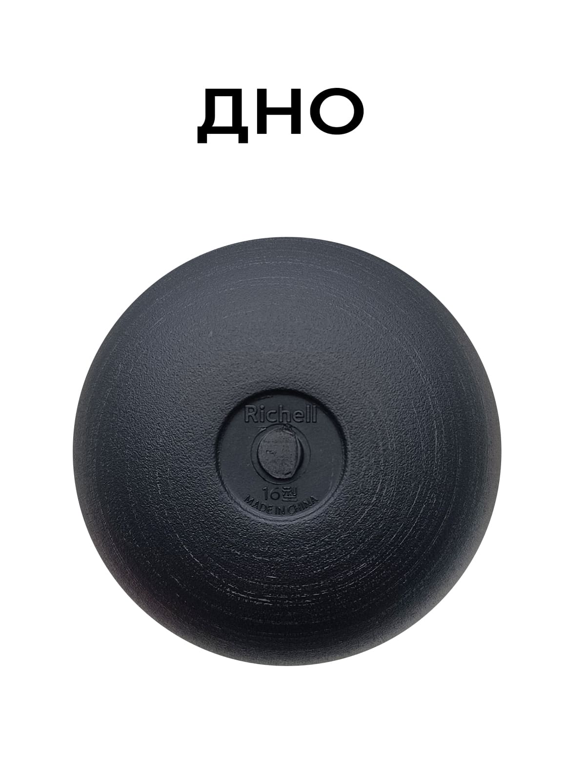 Финал__4