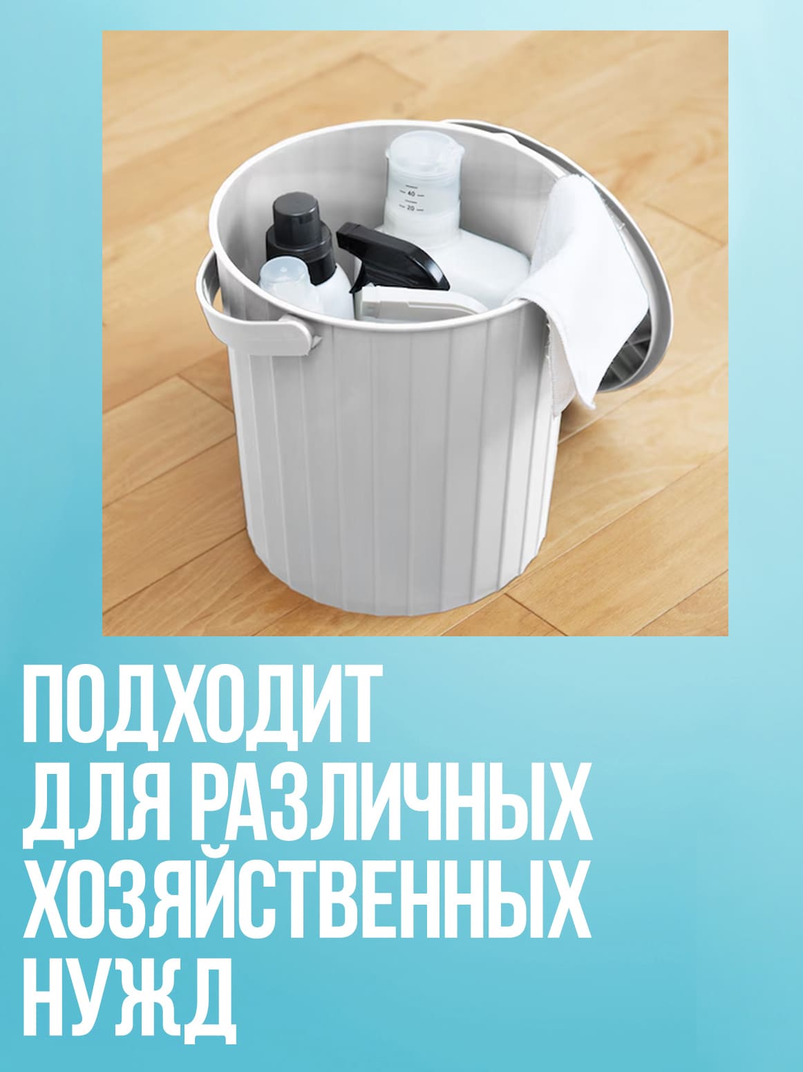 Финал_4